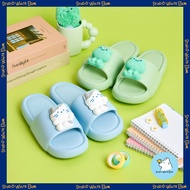 [Butter Shop] EVA Slipper - Blue Milk Cat / Green Rainy