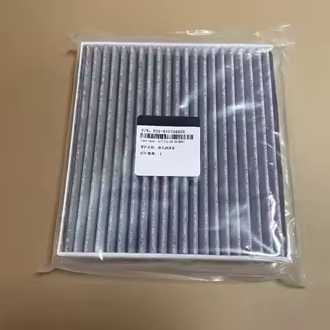 F01-8107048AB 1pc PM2.5 Dual Effect Air Inlet Filter Cartridge for JETOUR X70PLUS X70M X90 X95