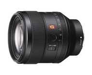 【高雄四海】SONY FE 85mm F1.4 GM 全新索尼公司貨．頂級大光圈人像鏡．A7系列專用．預定