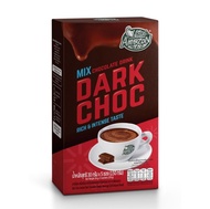 Amazon Chocolate Drink Dark Choc อเมซอน เครื่องดื่มช็อกโกแลตมอลต์ปรุงสำเร็จชนิดผง รสดาร์กช็อค ขนาด30