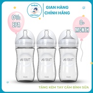 Philips Avent simulated natural glass milk bottle 120ml/240ml, genuine standard product Avent Bottle