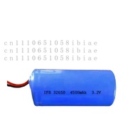 IFR 32650 4500mAh 3.2V solar garden light rechargeable battery