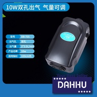 Aquarium Air Pump Oxygen Aerator for Fish Tank akuarium ikan DB-703 / DB-705