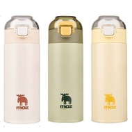 MOZ Sweden 316 Stainless One-Touch Tumbler – 400ml