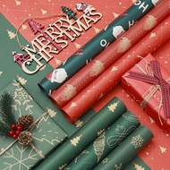 10PCS/PER PACK Coated Gift Wrapper Christmas wrapping paper