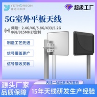 New4G/5G Flat Panel Antenna Outdoor Directional High Gain LTE WIFI Router Antenna