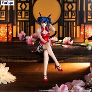 Furyu Arknights Noodle Stopper Figure Chen