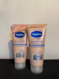 Vaseline Healthy Bright  Gluta- Hya