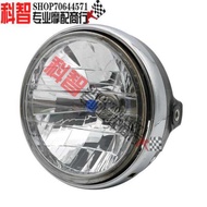 CB400 VTEC ZRX 7BA 7AA CB1300 Wasp VTR ZRX Crystal Headlight