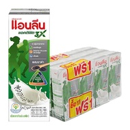 Anlene Movemax Uht Milk 0% Fat Plain Flavor 180 Ml. x 12 Boxes