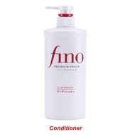 Shiseido Japan Fino Premium Touch Hair Shampoo Hair Conditioner Hair Mask Treatment Essence