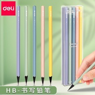 luna colour pencil colour pencil set Deli NS724 Color Rod Pencil Primary School Students Dedicated B