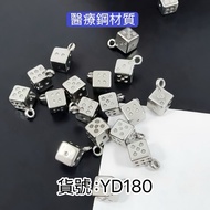 YD180😊Medical Steel Material Dice🎲Charm