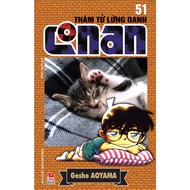 Storybook - Conan [Episode 51 - Episode 100] (Reprinted 2023)