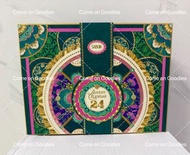 現貨🔥2025 Xmas 數量有限 ✅最新限定限量版 Sabon Majestic Gala Christmas calendar gift set box 24天聖誕倒數月曆日曆禮盒✨二十四件套裝🩷