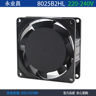 Brand New Yongyechang Maxair8025B2HL 8025 220-240V ac Cooling Fan ac Axial Fan