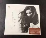 【優選】唱片龍源音樂 壹朝如夢 曹芙嘉 DSD 1CD 李小沛混音 2015新專輯