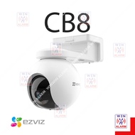 Ezviz CB8 2K 3MP 1296P Rechargeable Battery-Powered Pan & Tilt Wi-Fi Weatherproof Security CCTV Came