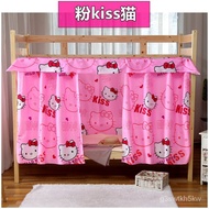 Bedding Dormitory Bed Curtain Bunk Dormitory Top Bunk Shading Cloth College Student Upper Shop Suppl