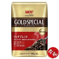 UCC - Gold Special 金牌香醇烤咖啡豆(Rich Blend)250g【平行進口】[149047]