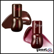 [Fwee] 3D Volumizing Lip Gloss 5.3g (Dirty Cola, Cherry Cola)_From Korea