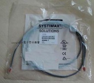 [已含稅]SYSTIMAX 康普六類跳線/千兆網線好品質 A級通過測試 /CommScope 10米