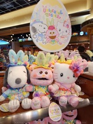 moppy  snoopy  芝麻街 Sesame Street  最新3月8日   迷你兵團 minions bob熊 tim熊 tim公仔 usj 日本環球影城   日本環球影城代購 usj代購 