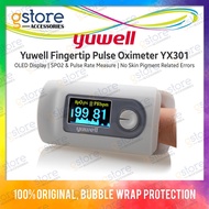 YUWELL Fingertip Pulse Oximeter YX301 (OLED Display, SPO2 & Pulse Rate Measure, Light & Portable) 1 