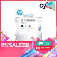 HP GT51/GT52 2-pack Black + Tri-color Printhead Replacement Kit (3JB06AA)
