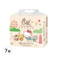 春風 kitty 雙層抽取衛生紙  100張  10包  7袋