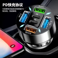【NEW 66W】Super Fast Charger Car USB Adapter 66W PD QC3.0 Dual Port Cigarette Lighter Socket For iPho
