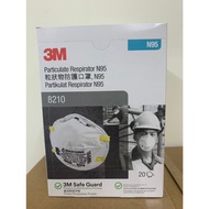 3M 8210 N95 Disposable Anti-Dust Mask