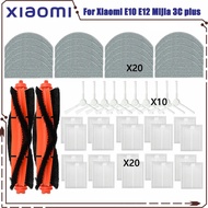 Robot Vacuum Cleaner Accessories Replacement Parts for Xiaomi S20 E10 E12 E10C C103 Main Side Brush 