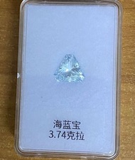 Aquamarine 三角形海藍寶裸石3.74 cts 附證書