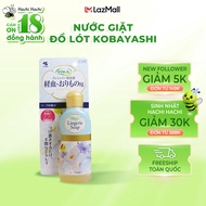 Nước giặt đồ lót Kobayashi Lingerie Soap 120ml - Hachi Hachi Japan Shop