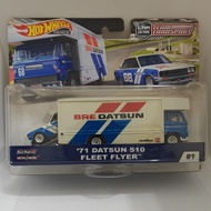 HW 71 Datsun 510 Fleet Flyer (S004)