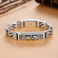 HX Silver Men Bracelets Pixiu Bangle Double Chain Personality Popular Chinese Style Retro Bracelet for Women Fashion Jewelry
