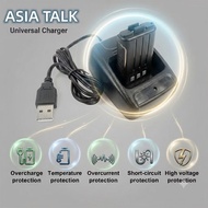 ASIA TALK BF-888S Charger 2Pin Charger Adapter Charger For BF888S BF-888S BF-666S BF-777S Walkie Tal
