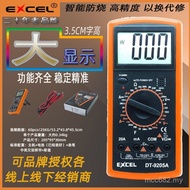 Multimeter DT9205A Multimeter IFLB