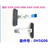 Suitable for Dell Dell 5558 5559 3559 3459 5555 Hard Disk Cable Hard Disk Interface 0H5G06