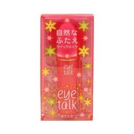 KOJI Eye Talk 雙眼皮膠水 8ml