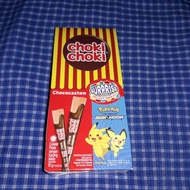 Choki CHOKI