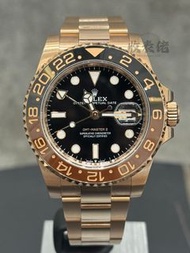 【淑女最愛】97新 2025年 ROLEX 勞力士 格林尼治型 II GMT-MASTER II 126715CHNR-0001 玫瑰金沙士圈 全金 大沙 沙示圈 ROOT BEER