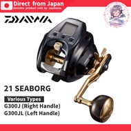 DAIWA 21 SEABORG G300J(RightHandle) , G300JL(LeftHandle) , Electric Reel