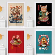 Custom Ramen Door Curtain Kitchen Door Curtain Japanese Sushi Japanese Food Shop Door Curtain Ramen Shop Cloth Curtain Kitchen Curtain Fume-Proof Partition Curtain Curtain Perforation-