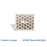 ECOM Room Filter Refill for ECOM Room Mini Air Cleaner. CIO2 Cartridge A1 Disinfectant Removes Odour
