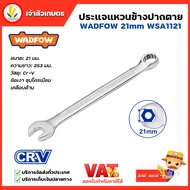 WADFOW Ring Wrench Size 21mm CR-V Model WSA1121