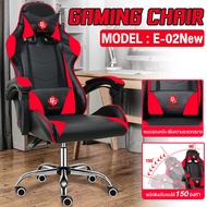Gamer Furniture Gaming Chair Model เก้าอี้คอมพิวเตอร์ เก้าอี้เกมส์ แบบมีที่พิงขา รุ่น G100  E-02