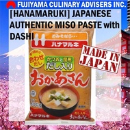 [HANAMARUKI] JAPANESE AUTHENTIC MISO PASTE "WITH DASHI" 800g, 1kg