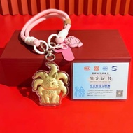 GANTUNGAN Myths Nine-Tail Fox Keychain Phone Keychain